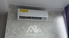 Установить кондиционер