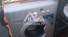 Установить в ванной комнате на свободное место отдельностоящую стиральную машину Индезит