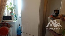 Установить холодильник