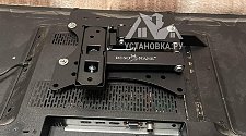 Установить/подвесить и настроить телевизор