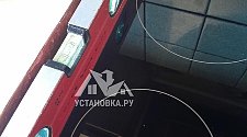 Установить электрическую плиту