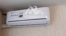 Установить кондиционер