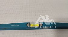Установить стиральную машину