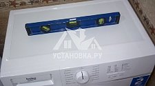 Установить новую стиральную машину Beko на готовые коммуникации в ванной комнате