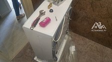 Подключить стиральную машину Indesit IWUE 4105