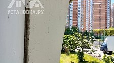 Установить кондиционер