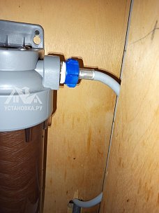 Установить стиральную машину Установить стиральную машину