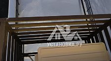 Установить кондиционер