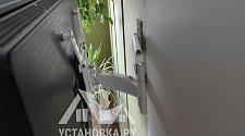 Установить/подвесить и настроить телевизор