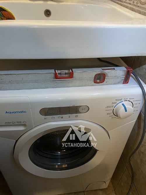 Установить и подключить стиральную машину