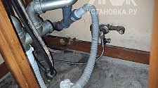 Заказ № 189488