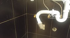 Установить отдельностоящую стиральную машину Candy AQUA 2D1040-07