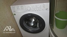 Подключить отдельностоящкую стиральную машину Hotpoint-Ariston VMSL 501 B