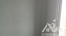 Заказ № 187211