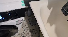 Установить/подключить стиральную машину