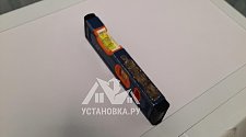 Установить стиральную машину