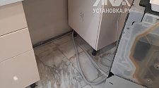 Установить посудомоечную машину
