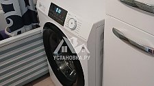 Установить/подключить стиральную машину