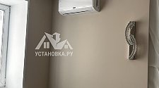 Заказ № 187509