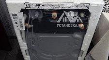 Заказ № 189742/Г-00028131