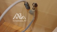 Установить стиральную машину