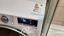 Установить и подключить стиральную машину