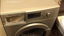 Установить стиральную машину
