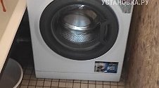 Установить/подключить стиральную машину