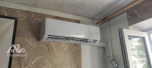 Установить Кондиционер