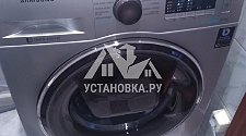 Установить стиральную машину Bosch WLL24265OE