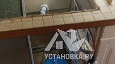 Установить посудомоечную машину