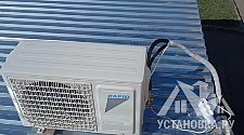 Установить кондиционер