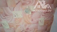 Установить холодильник