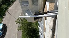 Заказ № 190054/V046695544
