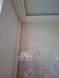 Установить Кондиционер