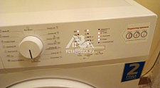 Установить новую отдельностоящую стиральную машину Беко в ванной комнате