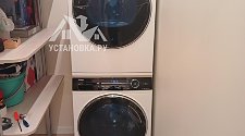 Установить стиральную машину