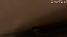 Установить стиральную машину