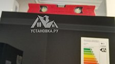 Установить холодильник