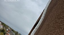 Установить кондиционер