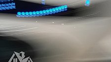 Установить стиральную машину