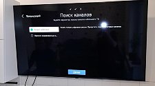 Навесить новый телевизор