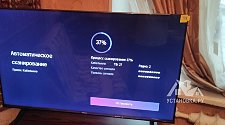 Настроить телевизор
