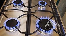 Установить газовую плиту Darina