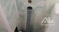 Установить/подключить стиральную машину