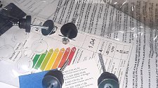 Установить стиральную машину