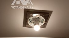 Установить новый потолочный светильник Sonex Lona 3020/CL