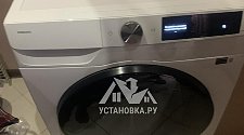 Установить новую отдельно стоящую стиральную машину