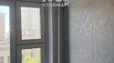 Установить Кондиционер 7000-9000