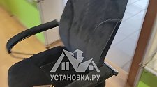 Заказ № 187883
